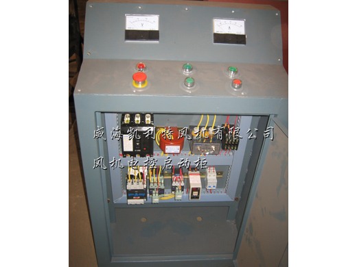 Wind electric control start cabinet